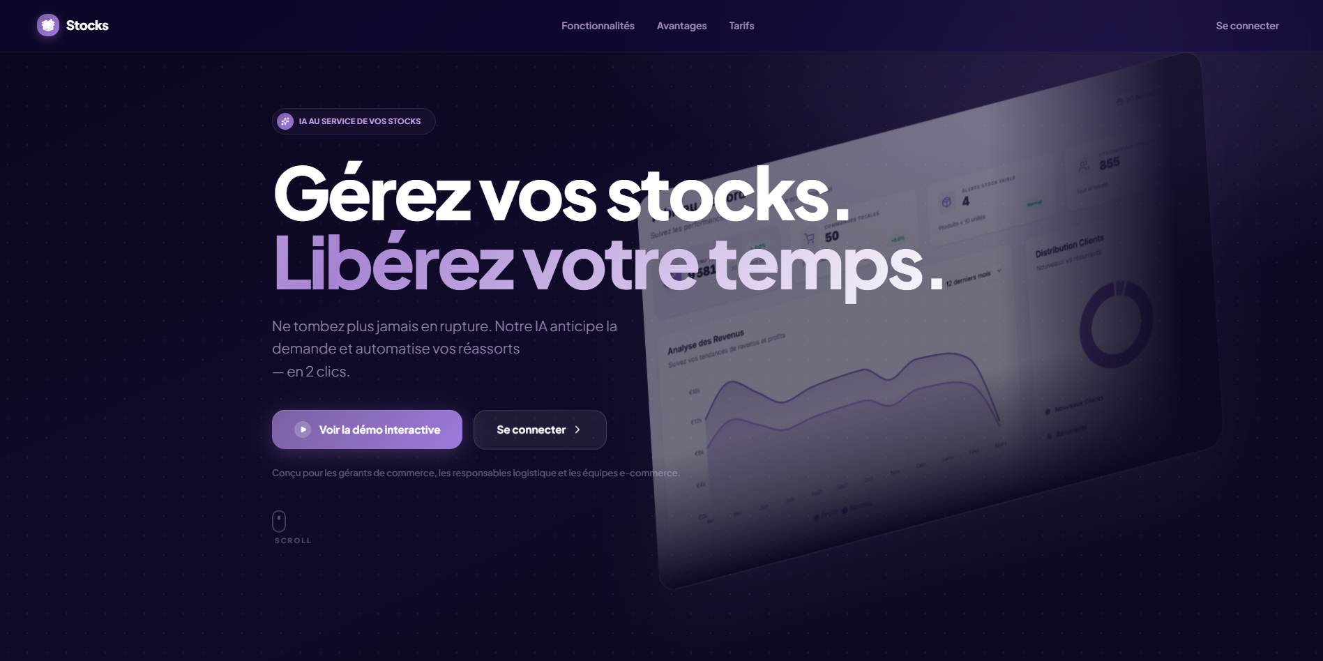 StockS